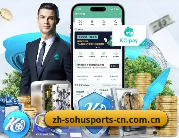 搜狐体育 APP - Sohu Sports